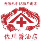 佐川醤油店 オフィシャルサイト