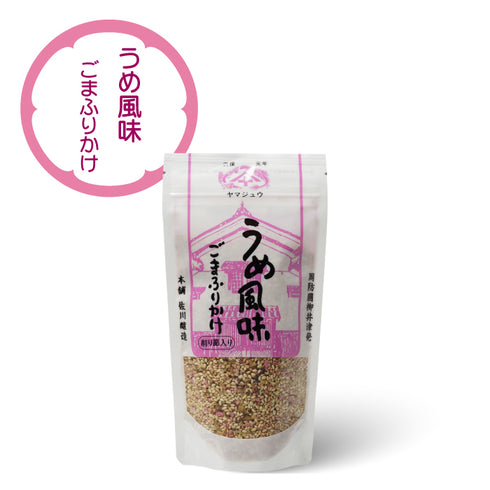 うめ風味 ごまふりかけ (削り節入り) 100g