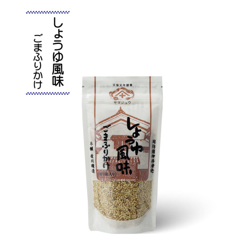 しょうゆ風味 ごまふりかけ (削り節入り) 100g