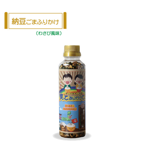 笑ってふりかけて! 納豆ごま編 110g