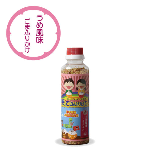 笑ってふりかけて! うめ風味ごま編 130g