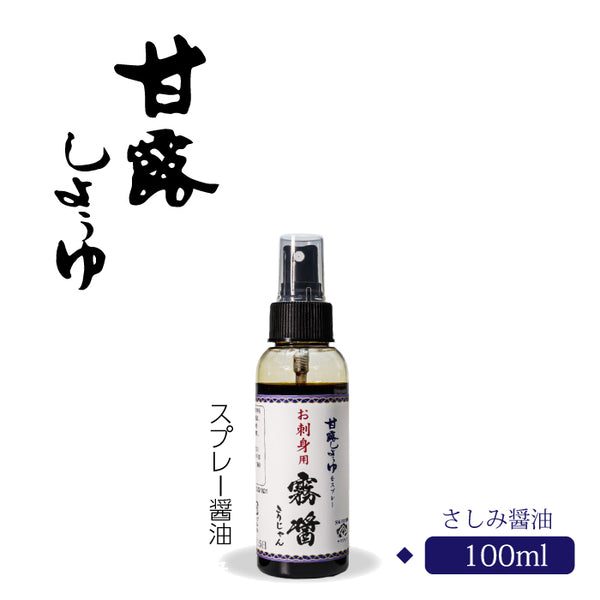 甘露しょうゆスプレー 100ml