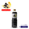 化学調味料無添加 醤油 1000ml