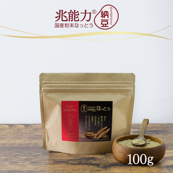 粉末なっとう 100g