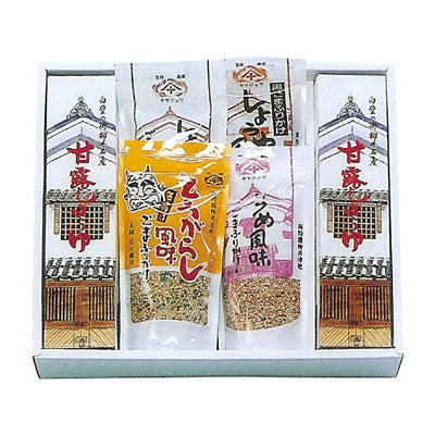 あじわいDセット