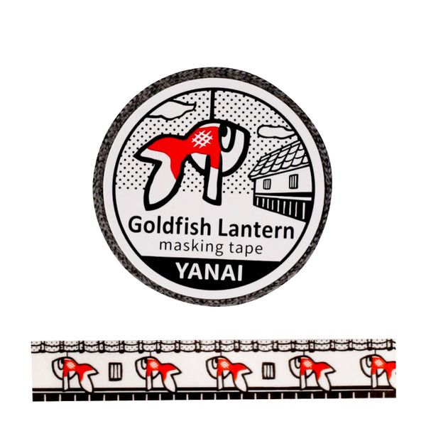 金魚絵柄入り マスキングテープ