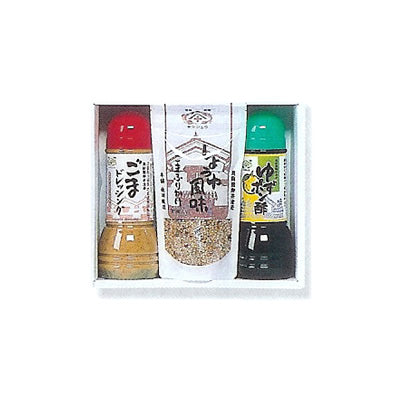 ゆずポン酢Bセット