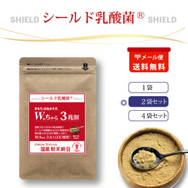 いきいき 粉末納豆100ｇ×2袋セット（メール便）