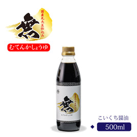 無添加醤油 500ml