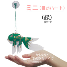 ミニサイズ（目がハート）緑-金ライン