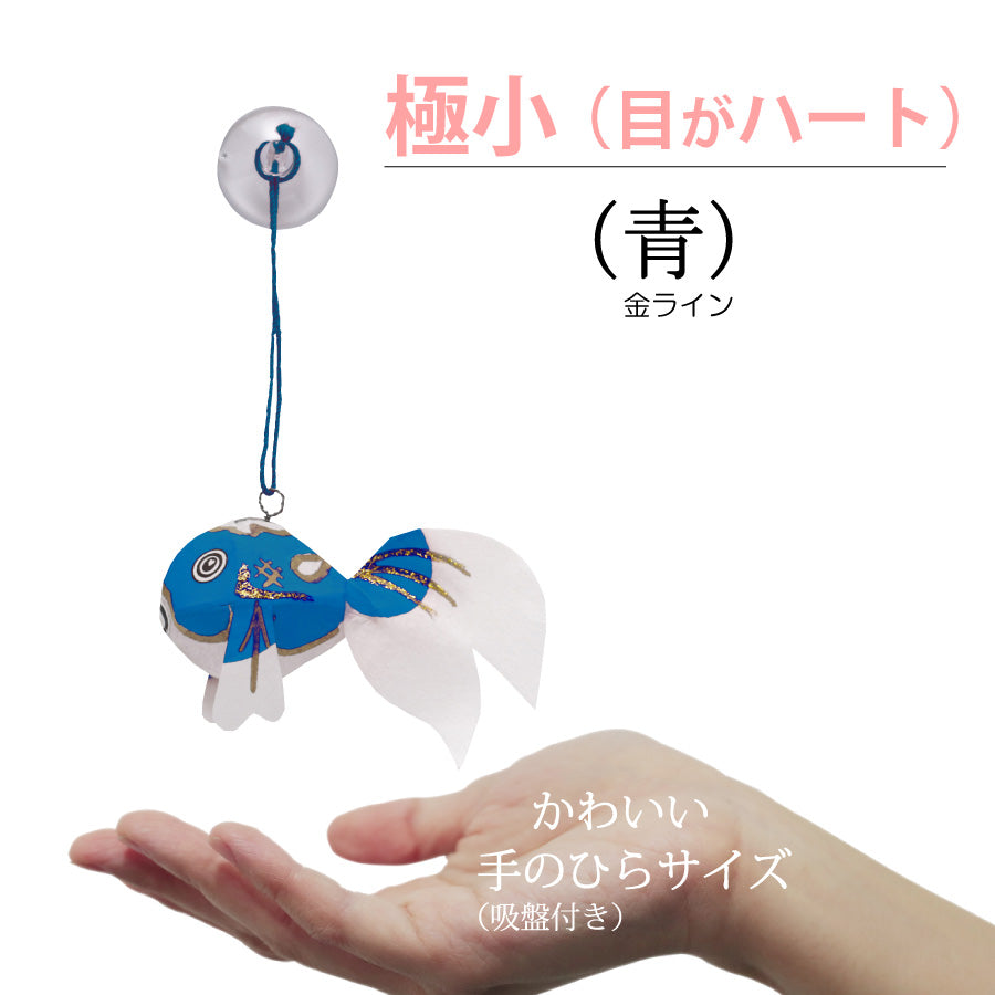ひちょみ様【お待ち下さい】＊ご購入用 小銭入れ 和布華 WAFUKA 通販 がま口 財布 2.6寸 レディース