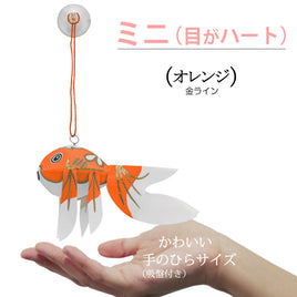 ミニサイズ（目がハート）オレンジ-金ライン